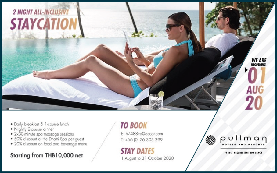 Pullman Phuket Arcadia