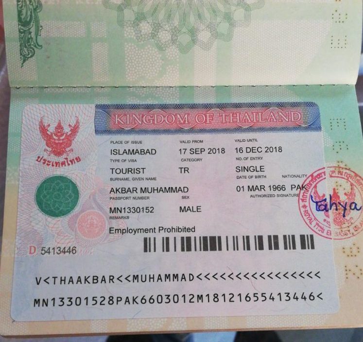 tourist visa thailand india