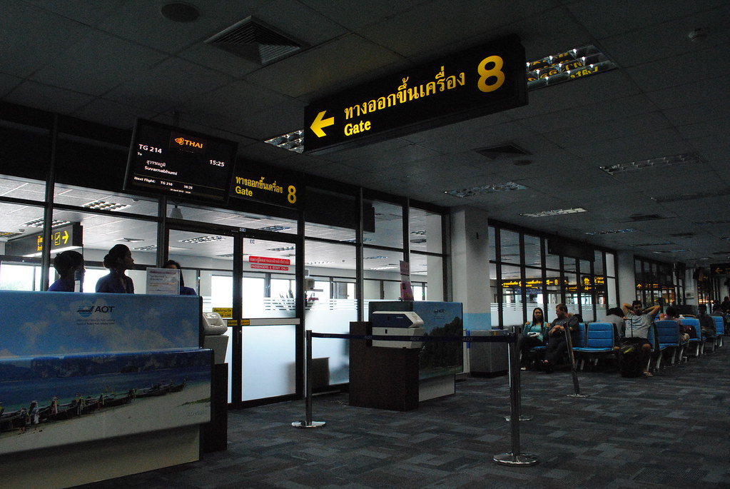 PhuketAirport