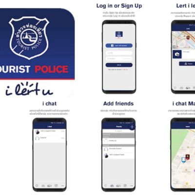 Thailand Recommends Tourists To Download ‘Tourist Police I Lert U’ Mobile App