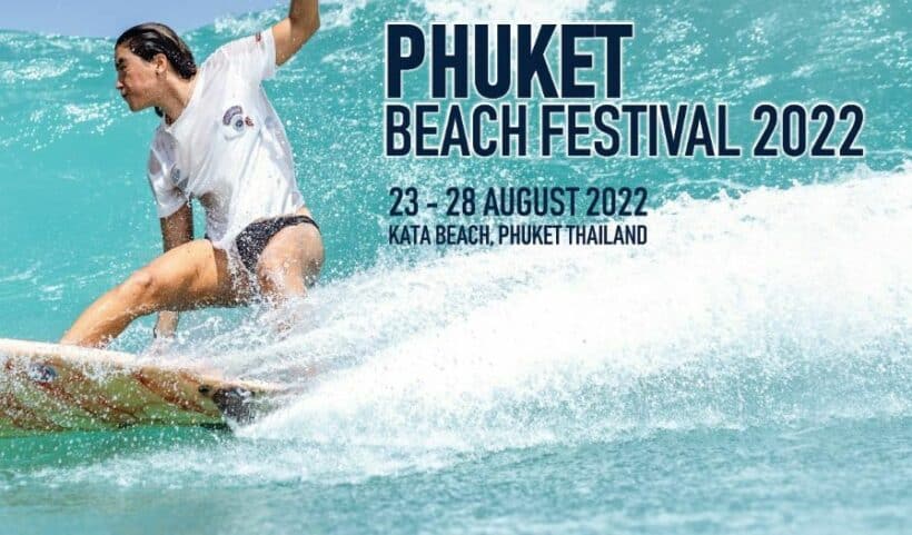 Phuket Beach Festival's International Surfing Competition Kicked Off Today  at Kata Beach With Over 100 Surfers from South East Asia - Asian Surf Co