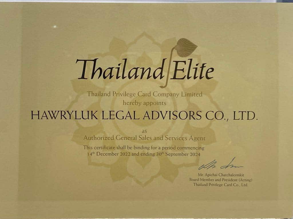 thailand elite certificate hawryluk legal advisors