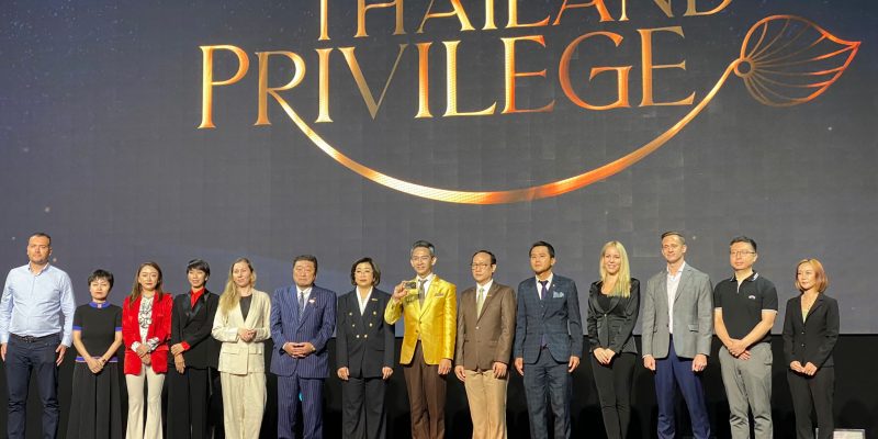 thailand privilege event