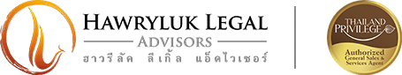  Hawryluk Legal Advisors and Thailand Privilege GSSA Logo