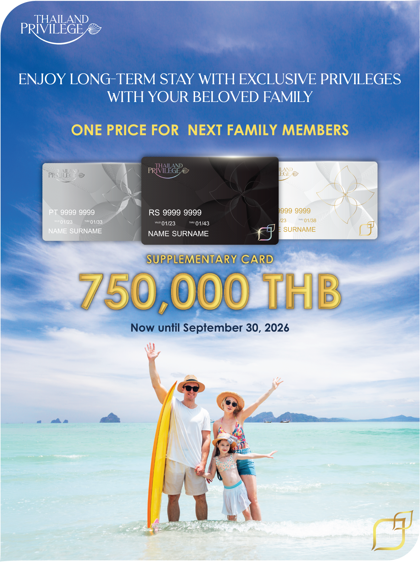 Thailand Privilege Next Member promotion THB 750,000 per family member, extended to 30 September 2026