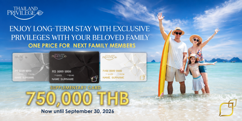 thailand elite visa next member promotion